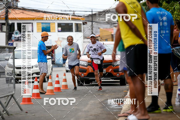 Buy your photos of the event6 DESAFIO 50KM on Fotop