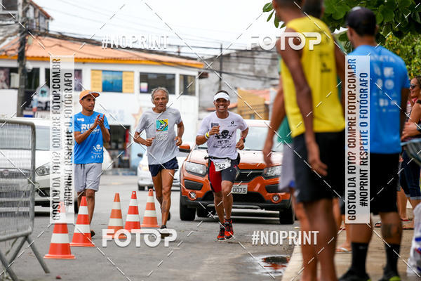 Buy your photos of the event6 DESAFIO 50KM on Fotop