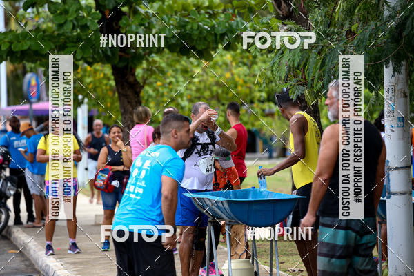 Buy your photos of the event6 DESAFIO 50KM on Fotop