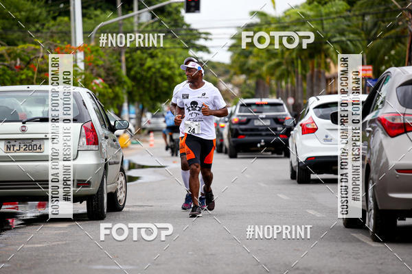 Buy your photos of the event6 DESAFIO 50KM on Fotop
