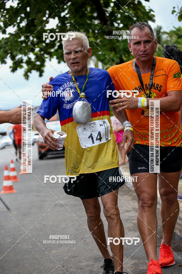 Buy your photos of the event6 DESAFIO 50KM on Fotop