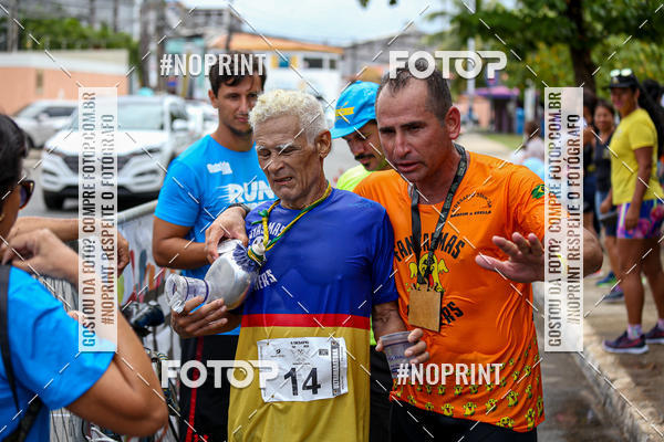Buy your photos of the event6 DESAFIO 50KM on Fotop