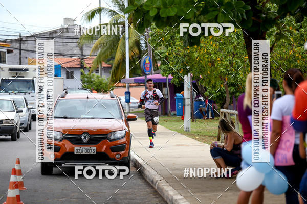Buy your photos of the event6 DESAFIO 50KM on Fotop