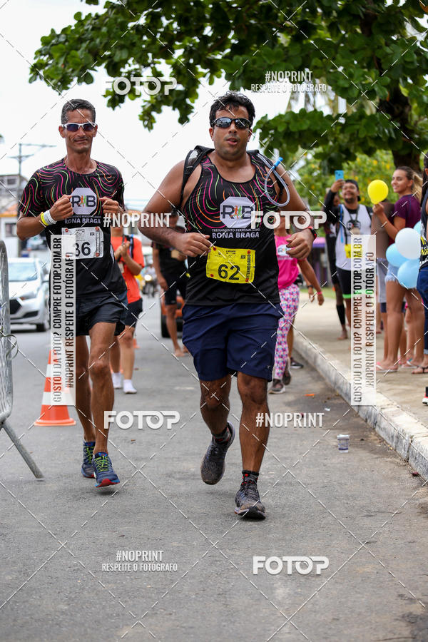 Buy your photos of the event6 DESAFIO 50KM on Fotop