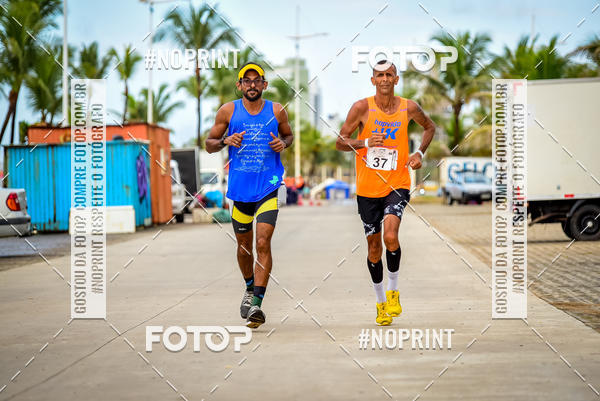 Buy your photos of the event6 DESAFIO 50KM on Fotop