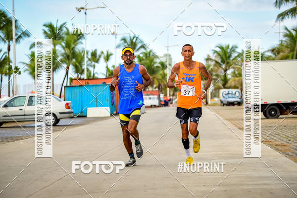 Buy your photos of the event6 DESAFIO 50KM on Fotop