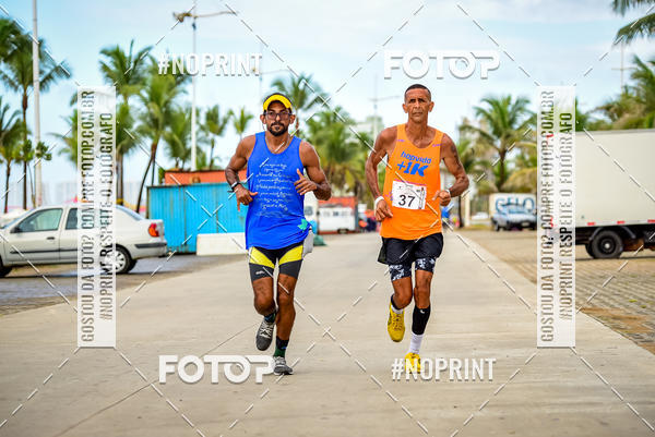 Buy your photos of the event6 DESAFIO 50KM on Fotop