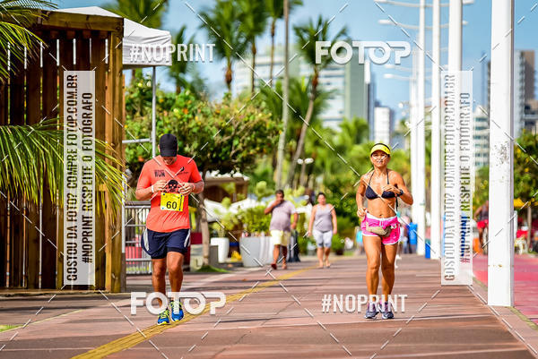 Buy your photos of the event6 DESAFIO 50KM on Fotop