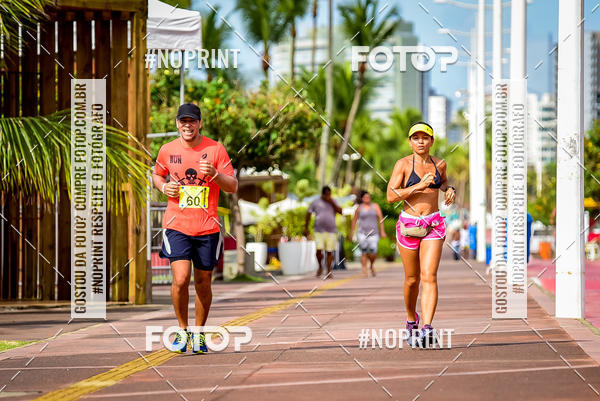 Buy your photos of the event6 DESAFIO 50KM on Fotop