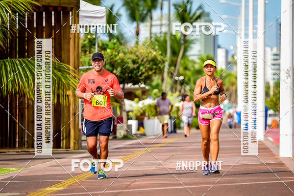 Buy your photos of the event6 DESAFIO 50KM on Fotop