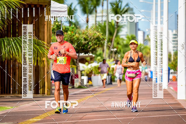 Buy your photos of the event6 DESAFIO 50KM on Fotop