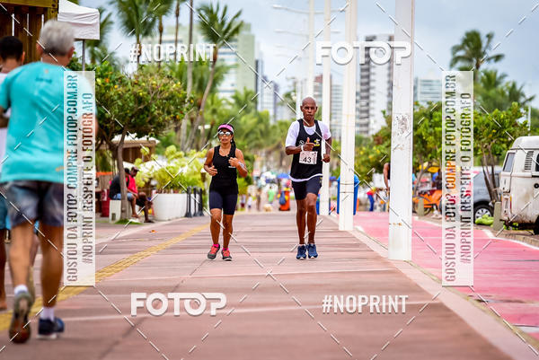 Buy your photos of the event6 DESAFIO 50KM on Fotop