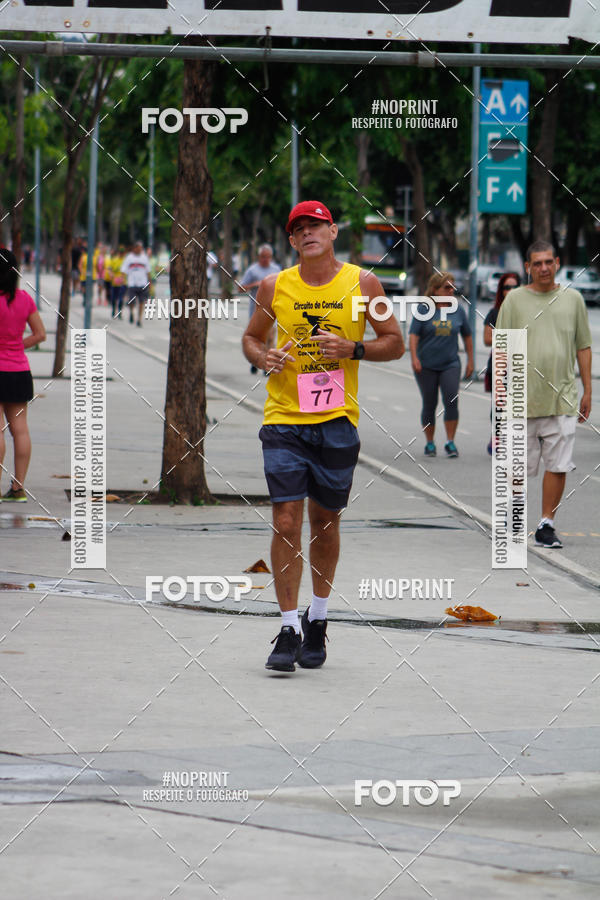 Achetez vos photos de l'vnement8 Corrida e Caminhada ns Fazemos a Diferena - Etapa Maracan sur Fotop