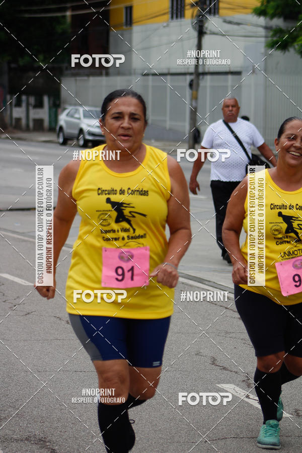Compre as suas fotos do evento8 Corrida e Caminhada ns Fazemos a Diferena - Etapa Maracan no Fotop