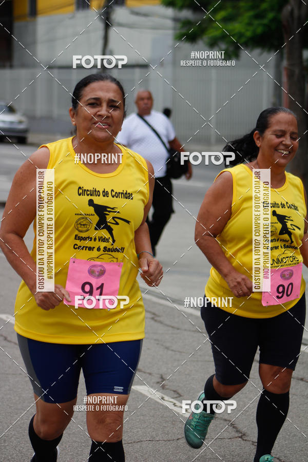 Compre as suas fotos do evento8 Corrida e Caminhada ns Fazemos a Diferena - Etapa Maracan no Fotop