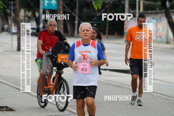 Acquista le foto dell'evento8 Corrida e Caminhada ns Fazemos a Diferena - Etapa Maracan in Fotop
