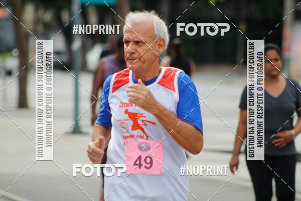 Acquista le foto dell'evento8 Corrida e Caminhada ns Fazemos a Diferena - Etapa Maracan in Fotop