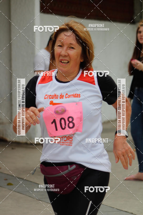 Acquista le foto dell'evento8 Corrida e Caminhada ns Fazemos a Diferena - Etapa Maracan in Fotop
