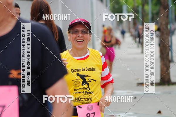 Acquista le foto dell'evento8 Corrida e Caminhada ns Fazemos a Diferena - Etapa Maracan in Fotop
