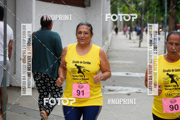 Acquista le foto dell'evento8 Corrida e Caminhada ns Fazemos a Diferena - Etapa Maracan in Fotop