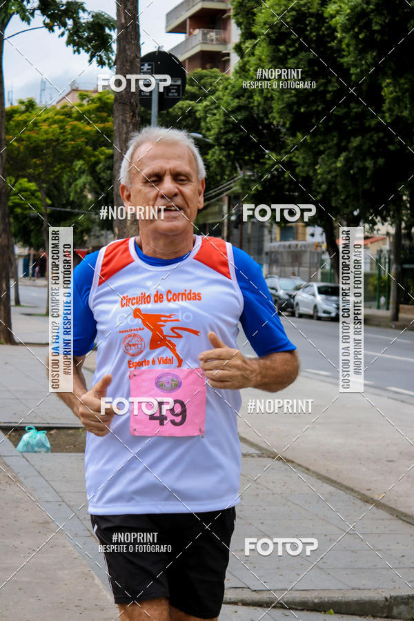 Compra tus fotos del evento8 Corrida e Caminhada ns Fazemos a Diferena - Etapa Maracan En Fotop