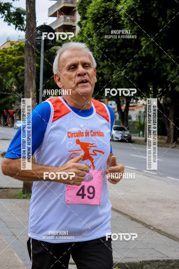 Compra tus fotos del evento8 Corrida e Caminhada ns Fazemos a Diferena - Etapa Maracan En Fotop