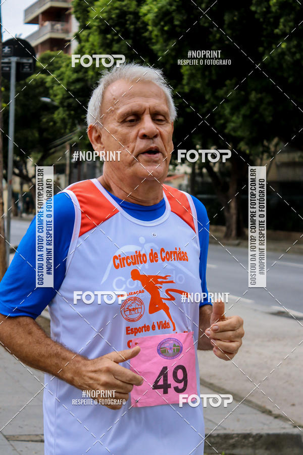 Compra tus fotos del evento8 Corrida e Caminhada ns Fazemos a Diferena - Etapa Maracan En Fotop