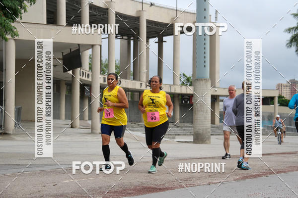 Buy your photos of the event8 Corrida e Caminhada ns Fazemos a Diferena - Etapa Maracan on Fotop