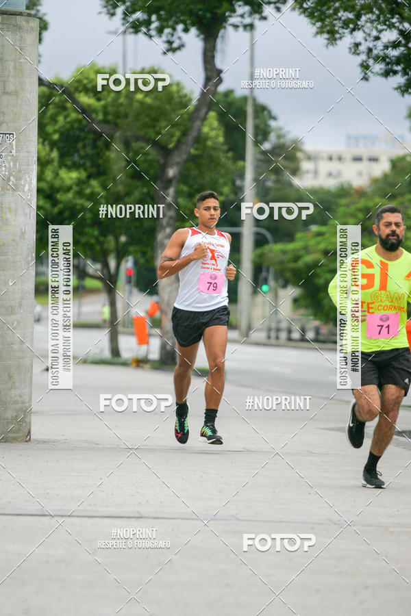 Buy your photos of the event8 Corrida e Caminhada ns Fazemos a Diferena - Etapa Maracan on Fotop