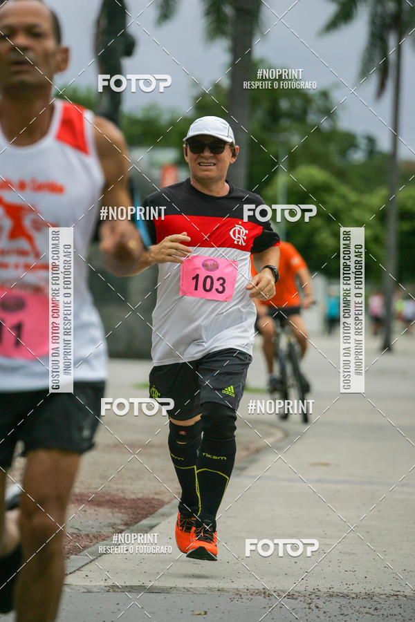 Buy your photos of the event8 Corrida e Caminhada ns Fazemos a Diferena - Etapa Maracan on Fotop