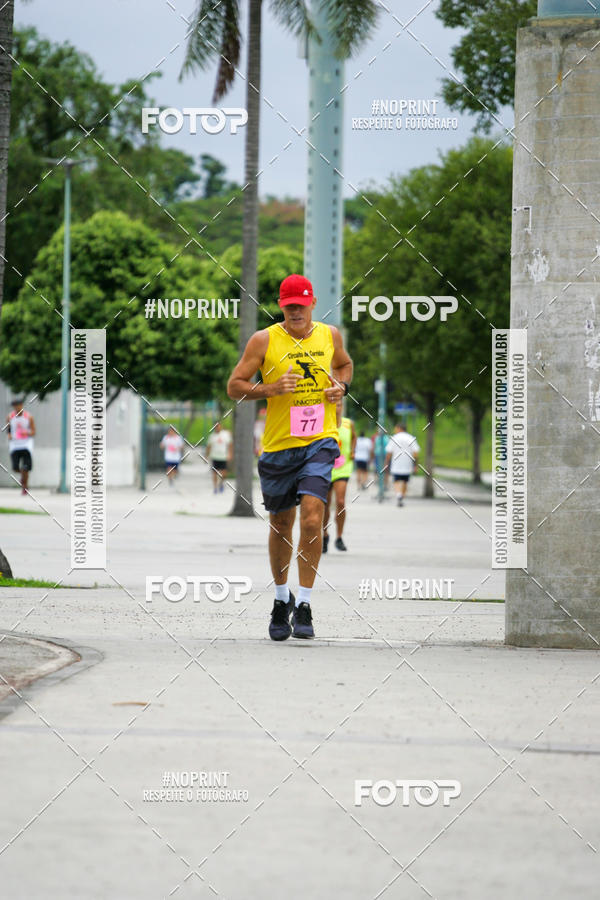Buy your photos of the event8 Corrida e Caminhada ns Fazemos a Diferena - Etapa Maracan on Fotop