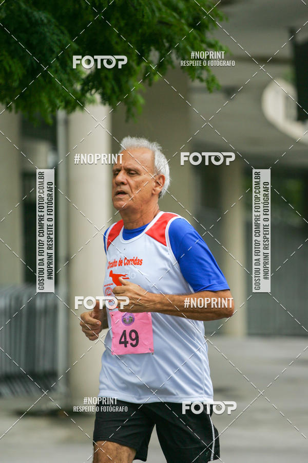 Buy your photos of the event8 Corrida e Caminhada ns Fazemos a Diferena - Etapa Maracan on Fotop