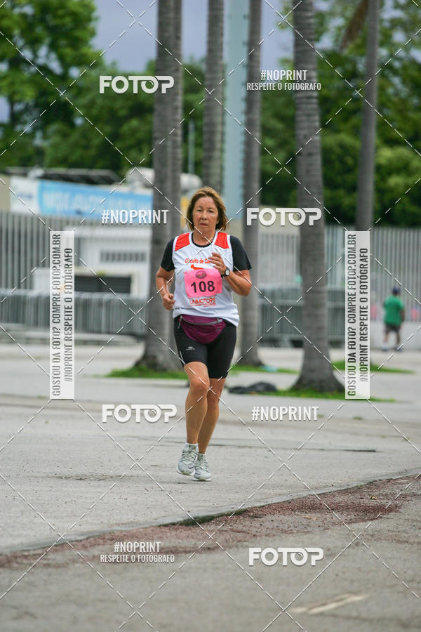 Buy your photos of the event8 Corrida e Caminhada ns Fazemos a Diferena - Etapa Maracan on Fotop