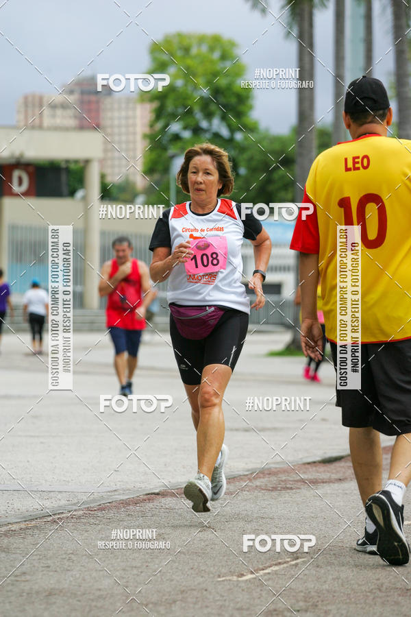 Buy your photos of the event8 Corrida e Caminhada ns Fazemos a Diferena - Etapa Maracan on Fotop