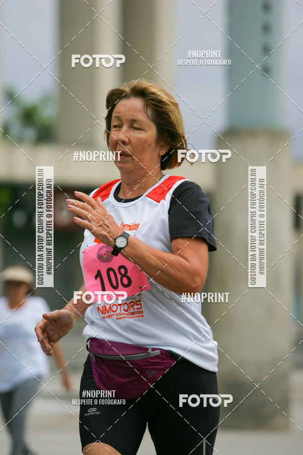 Buy your photos of the event8 Corrida e Caminhada ns Fazemos a Diferena - Etapa Maracan on Fotop