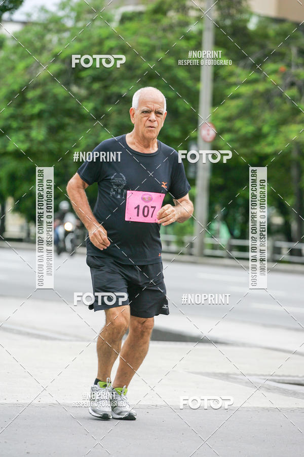 Buy your photos of the event8 Corrida e Caminhada ns Fazemos a Diferena - Etapa Maracan on Fotop