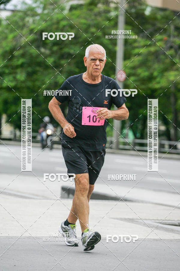 Buy your photos of the event8 Corrida e Caminhada ns Fazemos a Diferena - Etapa Maracan on Fotop