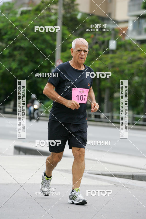 Buy your photos of the event8 Corrida e Caminhada ns Fazemos a Diferena - Etapa Maracan on Fotop