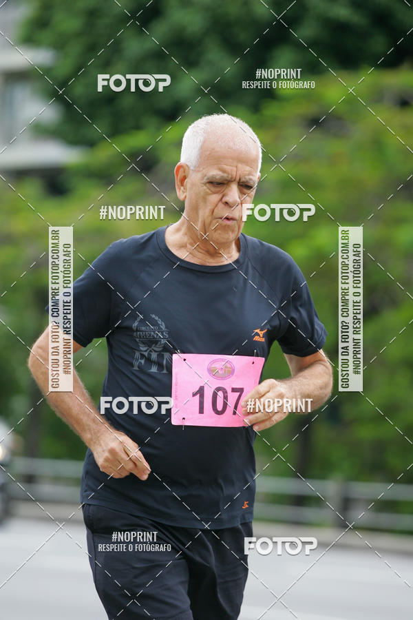 Buy your photos of the event8 Corrida e Caminhada ns Fazemos a Diferena - Etapa Maracan on Fotop