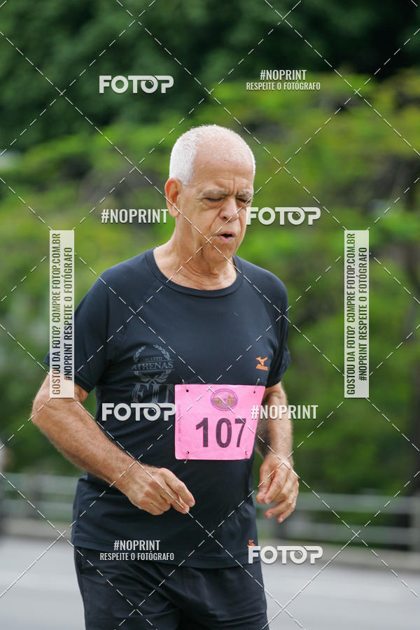 Buy your photos of the event8 Corrida e Caminhada ns Fazemos a Diferena - Etapa Maracan on Fotop