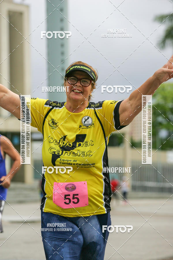 Buy your photos of the event8 Corrida e Caminhada ns Fazemos a Diferena - Etapa Maracan on Fotop