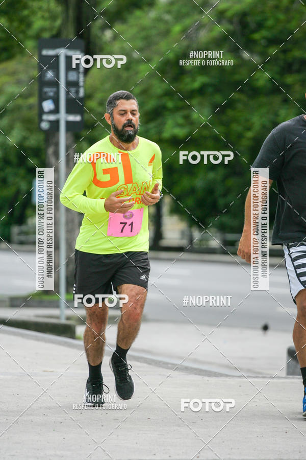 Buy your photos of the event8 Corrida e Caminhada ns Fazemos a Diferena - Etapa Maracan on Fotop