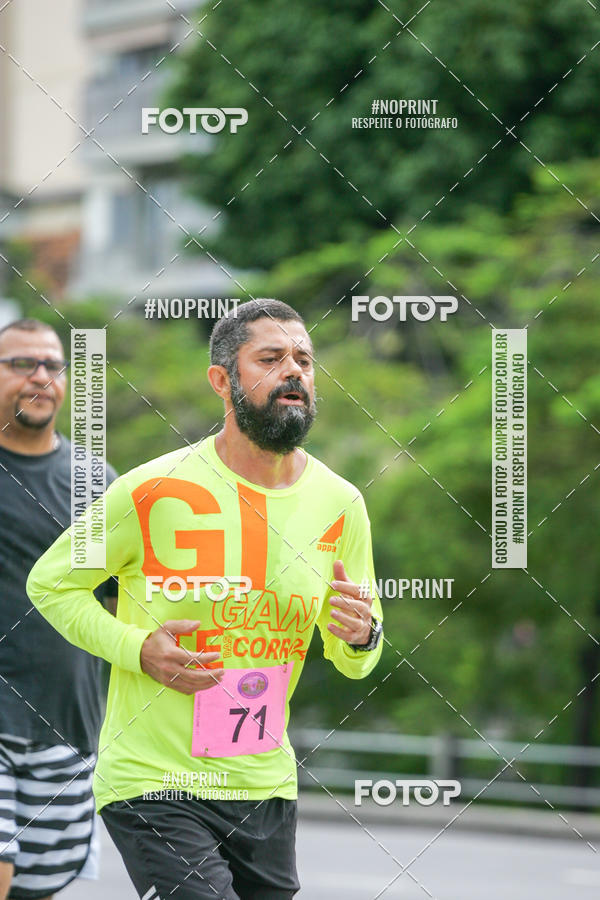 Buy your photos of the event8 Corrida e Caminhada ns Fazemos a Diferena - Etapa Maracan on Fotop