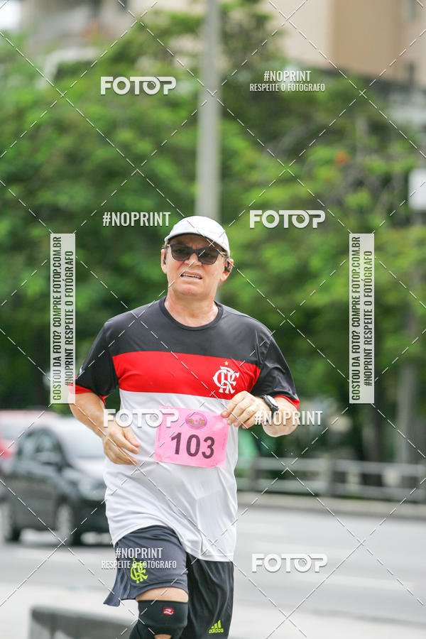 Buy your photos of the event8 Corrida e Caminhada ns Fazemos a Diferena - Etapa Maracan on Fotop