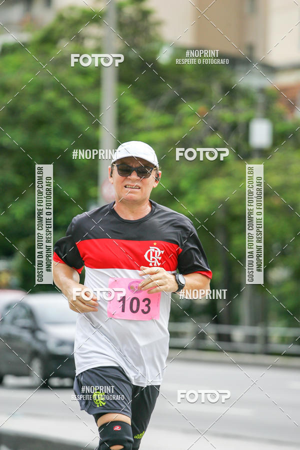 Buy your photos of the event8 Corrida e Caminhada ns Fazemos a Diferena - Etapa Maracan on Fotop