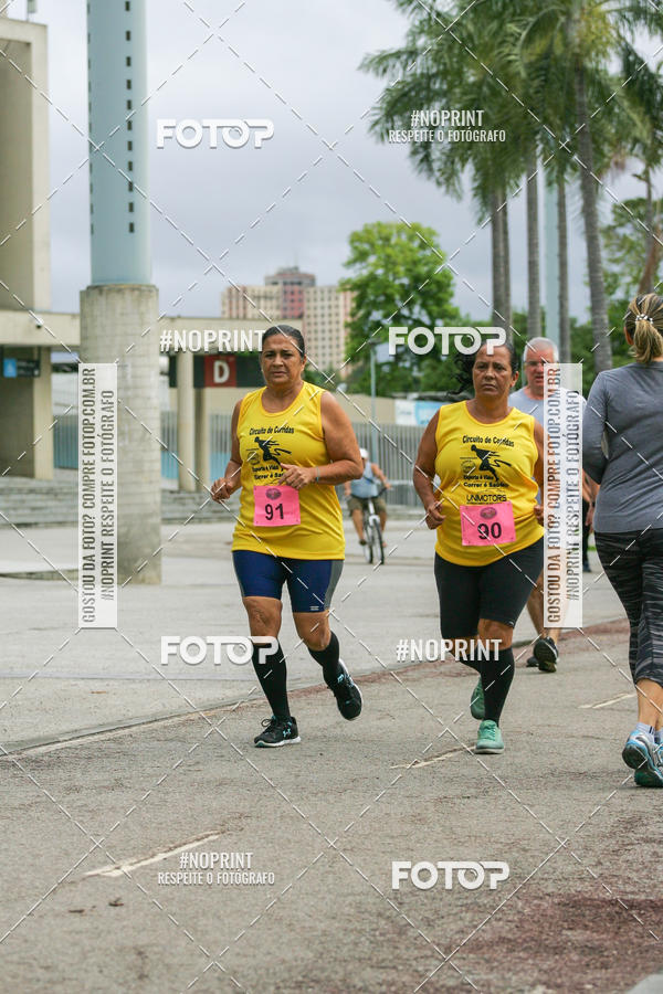 Buy your photos of the event8 Corrida e Caminhada ns Fazemos a Diferena - Etapa Maracan on Fotop