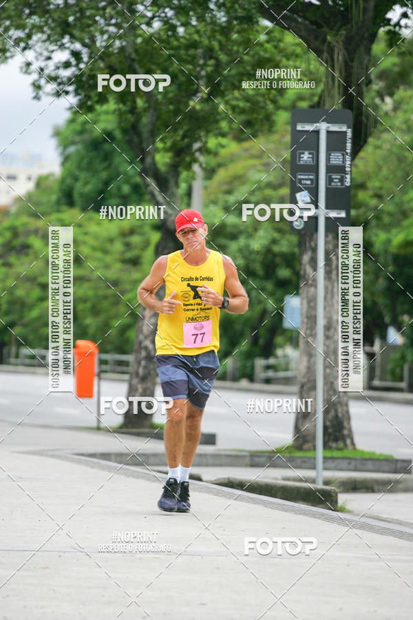 Buy your photos of the event8 Corrida e Caminhada ns Fazemos a Diferena - Etapa Maracan on Fotop