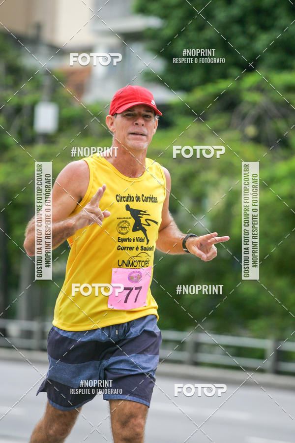 Buy your photos of the event8 Corrida e Caminhada ns Fazemos a Diferena - Etapa Maracan on Fotop