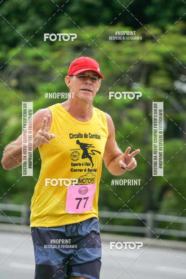 Buy your photos of the event8 Corrida e Caminhada ns Fazemos a Diferena - Etapa Maracan on Fotop