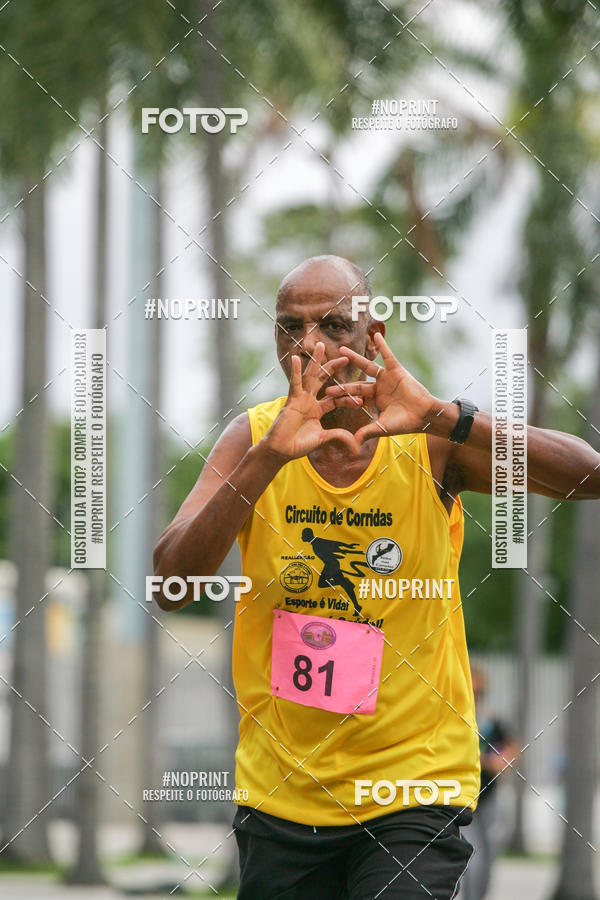 Buy your photos of the event8 Corrida e Caminhada ns Fazemos a Diferena - Etapa Maracan on Fotop